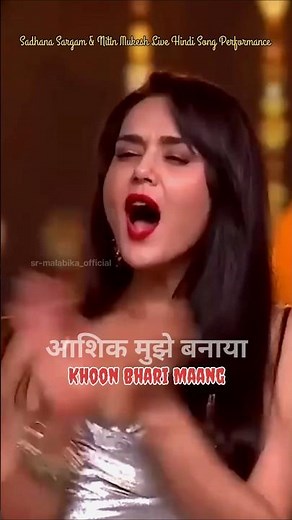 Haste Haste Kaat Jaye Rashte♥️🔥Khoon Bhari Maang || Sadhana Sargam & Nitin Mukesh Live Song #short