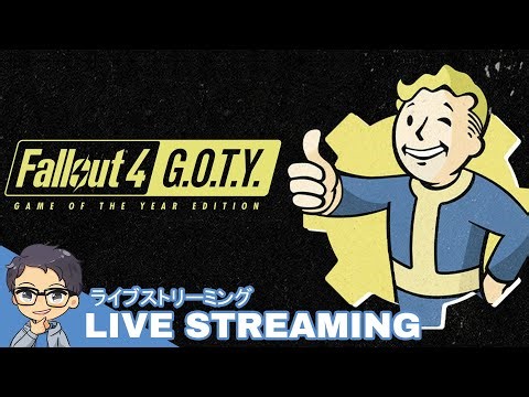 Day 39, Let the Open Season Begin… in Nuka-World! | A Skyrim fan tries Fallout 4