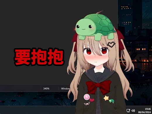 【Evil】雌小鬼女儿和冷鱼父亲的极限拉扯