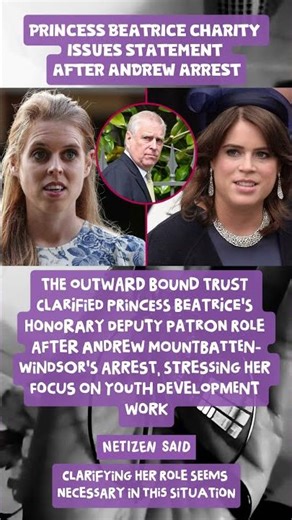 Princess Beatrice Charity Issues Statement After Andrew Arrest