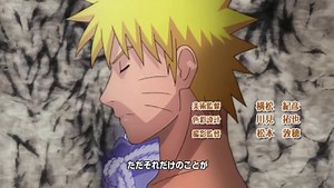 172K views · 9.2K reactions | Naruto Shippuden episódios 96 | oficialdosanimes | Facebook