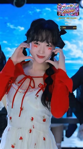 내사랑 다라언니가 좋아하시는 여름이었다 !!🩵🩵🙇🏻‍♀️🙇🏻‍♀️🙇🏻‍♀️