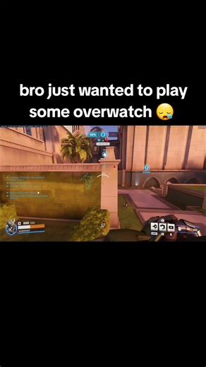 Next Level Trolling in Overwatch: A Hilarious April Fools