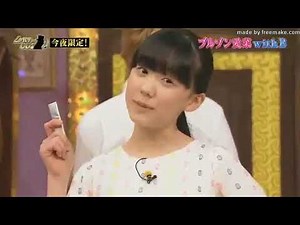 蘆田愛菜（芦田愛菜）with B 的「35億」﹍部分繁中字幕