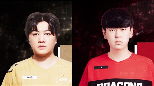 【OWL回看】leave/lip对战达拉斯第一视角+拷打cnow第一饭圈粉丝