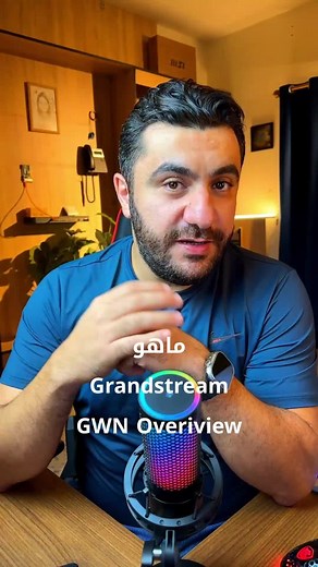 221 reactions · 3 comments | Manage your networks efficiently with Grandstream GWN Cloud! Secure, scalable, and perfect for any business size. #WiFiManagement #CloudNetworking #NetworkSecurity #Grandstream #TechSolutions #BusinessGrowth #ITManagement #ScalableNetworking #WirelessControl #NetworkEfficiency | Mohammed Haidar | Facebook