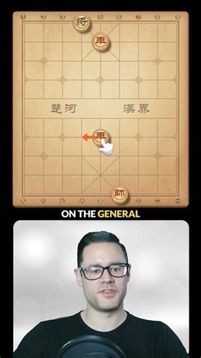 Double Chariot Checkmate (双车错) in Chinese Chess (Xiangqi / 象棋)