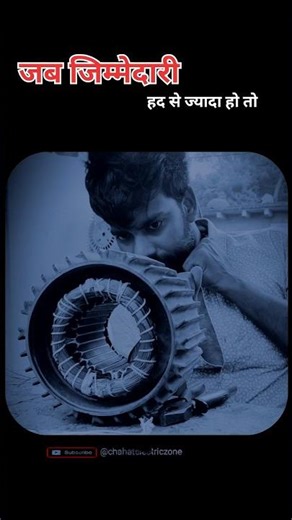 electrician💯 #electric #electrician #shorts #short