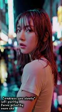 Lofi Purity - undress you slowly #공부음악 #배경음악 #lofibeats #lofimusic #먹방 #lofi #lofihiphop