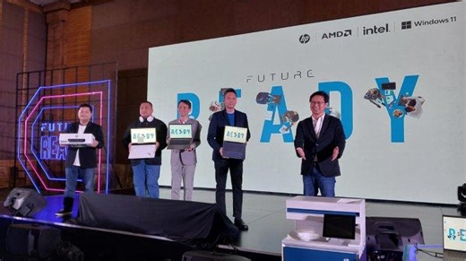 HP Indonesia Luncurkan Lini Laptop Baru untuk Gaming hingga Printer - Tribunnews.com