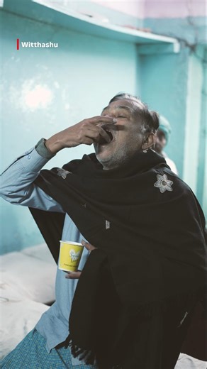 Ashutosh ojha on Instagram: "In the heart of Kashi, where time stands still, Pathak Ji continues a legacy that dates back generations. Bhang isn't just an intoxicant here; it’s a spiritual connection to Mahadev. From the rhythmic sound of the grinding stone to the perfect blend of spices, every glass tells a story of Banaras. 🌿🕉️ #banaras #varanasi #kashi #PathakJiBhang #banarasithandai #mahadev #shivaprasad #varanasidiaries #exploringkashi #streetfoodindian #banarasghats #spiritualindia #docu