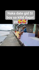 Ist date 🌹🌹💐 | Bonz TV