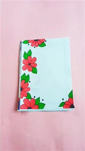 Red Leaf 🌿🍒 Stylish School Project Front Page design #shorts #projectddesign #borderart #ytshorts