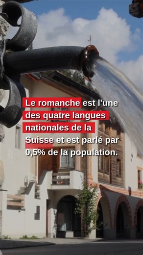 5 faits sur le #romanche, l'une des quatre langues nationales en #Suisse. #EmnaRumantscha | Ambassade de Suisse en Tunisie / سفارة سويسرا في تونس