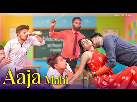 School Love - Aaja Mahi | Cute Teenage Crush School Love Story | Romantic Classroom Love Story