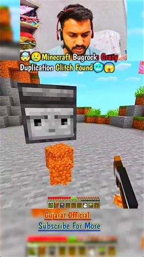 🤯😢Minecraft Bugrock: Crazy Duplication Glitch Found🥶😱 #minecraft #shorts #minecraftshorts #glitch
