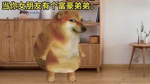 菸狗小劇場，富豪扶弟魔 - 今天講的是家庭糾紛