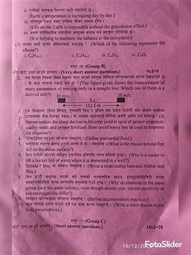 Class-10"science and technology question -2082 for practice fir SEE #science#exam #practice