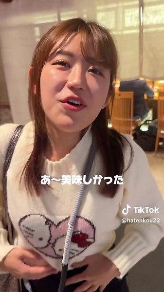 家族で幸せな時間を共有する日常 | 子育て夫婦の幸せ