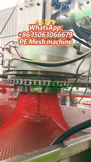 plastic mesh wire machine / Plastic fencing net machine/ Square mesh breeding net machine #factory