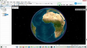 ArcGlobe匀速旋转