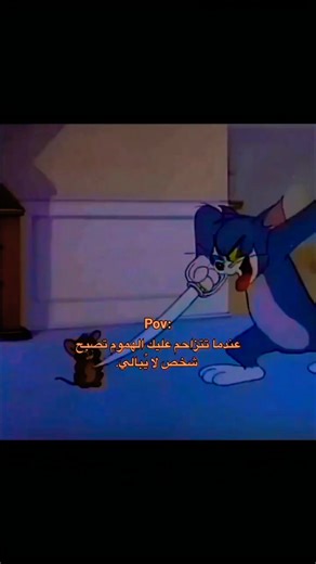 عبارات_جميلة_مع_موسيقى-حزينة_هادئة.__#ستوريات_انستا#خواطر_#حزينة_#story_#اقتباسات#لايك #واشتراك