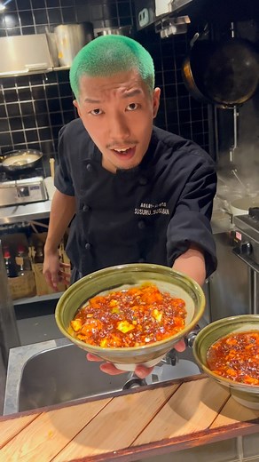 7.9M views · 231K reactions | 若大将の麻婆豆腐ラーメン！Young ramen master! mapo...