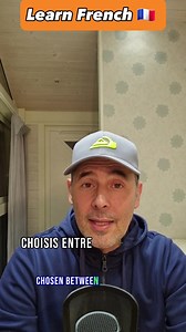 26 reactions · 8 comments | ☝️ DO NOT CONFUSE ⚠️ "l'attention" et "l'intention" in French  | Learn French Vocabulary with Moh and Alain ✔️ #frenchvocabulary #frenchwords #apprendrelefrancais #frenchteacher #studyfrench #frenchlesson | OuiTeach & French Becomes Easy | Facebook