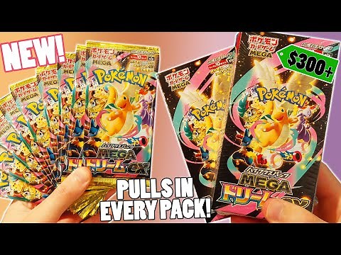 Opening the BRAND NEW Pokemon Mega Dream EX Set!