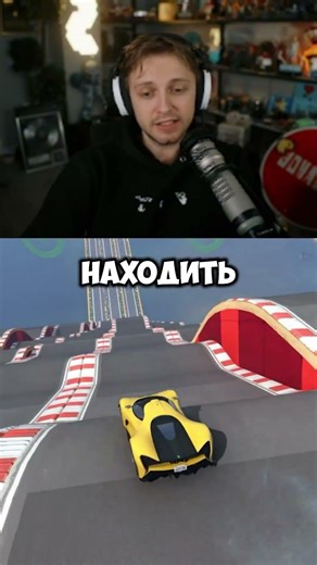 ai from Roskomnadzor #stint #stintik #joke #reaction