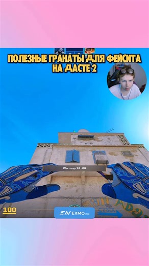 CS on Instagram: "💀 CS2 vs CSGO — full summary 👇 Both games share the same core mechanics, maps, and competitive spirit. CSGO built the foundation with precise gunplay and tactical depth. CS2 improves that foundation with more accurate action timing and smoother interactions. Player inputs are registered more precisely, making reactions and decisions feel more impactful. Smokes are no longer just visual cover — they react dynamically and can change how a round plays out. Movement, utility usag