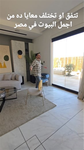 6K views · 518 reactions | Abdelrahman Gamal on Reels | Facebook