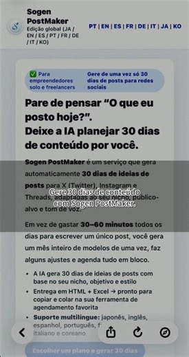 Transforme sua rotina com 30 dias de posts prontos!