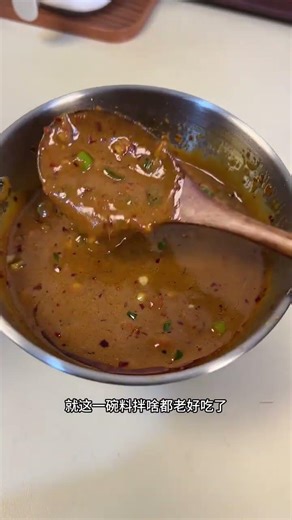 Sesame Paste Noodles - Easy & Tasty 5-Minute Recipe