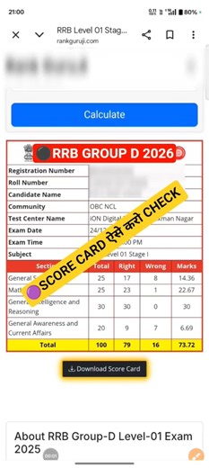 group d score card !! group d score card kaise check Karen !! group d answer key kese dekhe #group_d