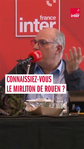 Et si Rouen avait son cannelé, sa spécialité sucrée ? Vous connaissiez le mirliton ? ➡️ Pour écouter en intégralité l'émission d'On va déguster à Rouen, suivez ce lien : https://l.franceinter.fr/nez | France Inter