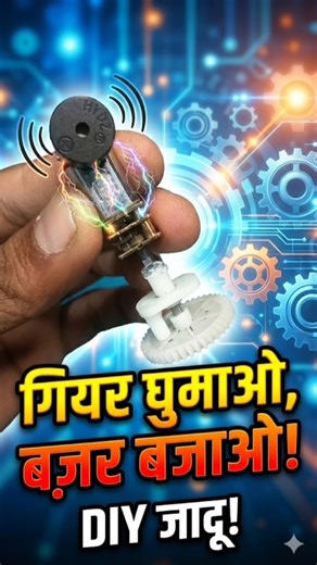 Amazing Hand Generator Hack! 😲 #viral #new #science #shorts #invention #technology #viral shorts