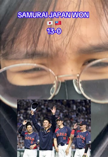 さすが日本！！⚾️ Rooting for them to be WBC champs this year #shoheiohtani #baseball #japan #日本語 #fyppppppppppppppppppppppp