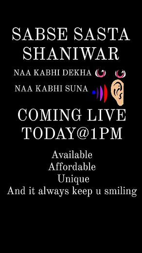 3.7K views · 12 reactions | Desi Collection on Reels | Facebook