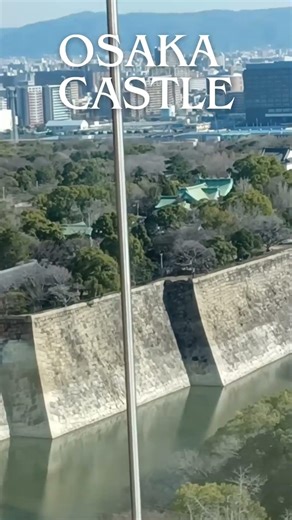 Osaka Castle Japan Travel Guide | Exploring the Legendary Samurai Fortress in Osaka