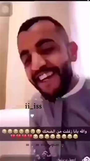 ههههههههههههههههههههههههههههههههههههههههههههههههههههههههههههههههه #العزيii_iss #مملكة_القصمان #القصيم_بريده #الخبوب