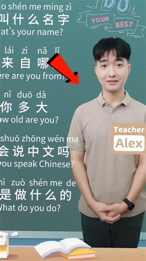 😱 Most Language Speech!.. Don't skip