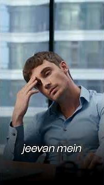 Never Give Up : Failures Are Steps to Success – Motivation by Dr. Gajendra Purohit