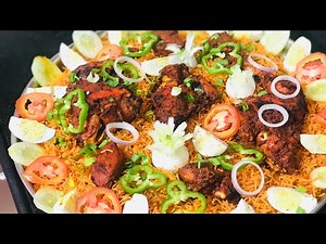 Kabsa Rice | Chicken Kepsa Rice | Arabian Chicken Kabsa Rice #Persiandarbarstyle