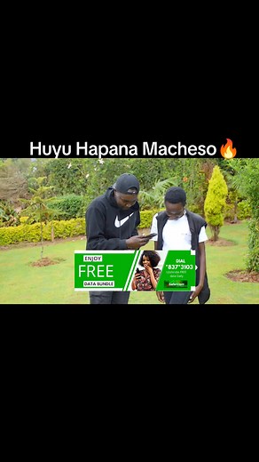 Makiche Boys Band | VJ Mastermind Sound