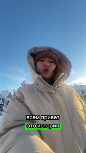 Teamwork in Vlogs: Creating Together