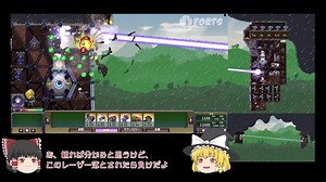 【実況】ゆっくりと戦う要塞建築Part02【FORTS】