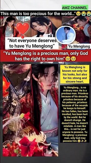 “Yu Menglong is a precious man, only God has the right to own him”🥹🥹#YuMenglong#PreciousMan#cdrama