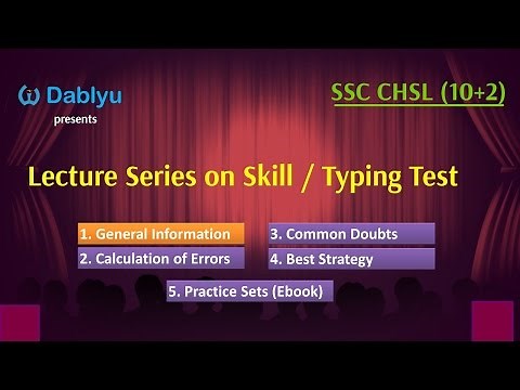T1 - General Information on Typing or Skill Test for SSC CHSL (English)