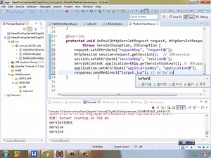 一头扎进Jsp&Servlet